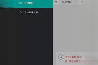 必威电竞精装版app下载